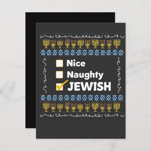 Nice Naughty Jewish Hanukkah Ugly Sweater (Front/Back)