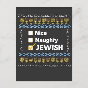Nice Naughty Jewish Hanukkah Ugly Sweater Postcard