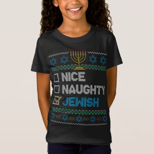 Nice Naughty Jewish Ugly Christmas Sweater Funny H