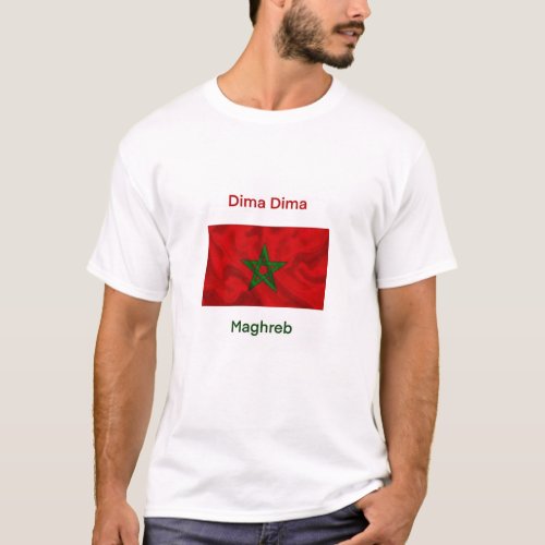 Nice t_shirt with text on it Dima Dima maghrebâ