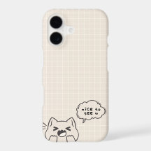 Nice to See You: A Delightful Cat Talking Design