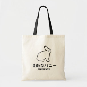 NICEBUNNY BAG