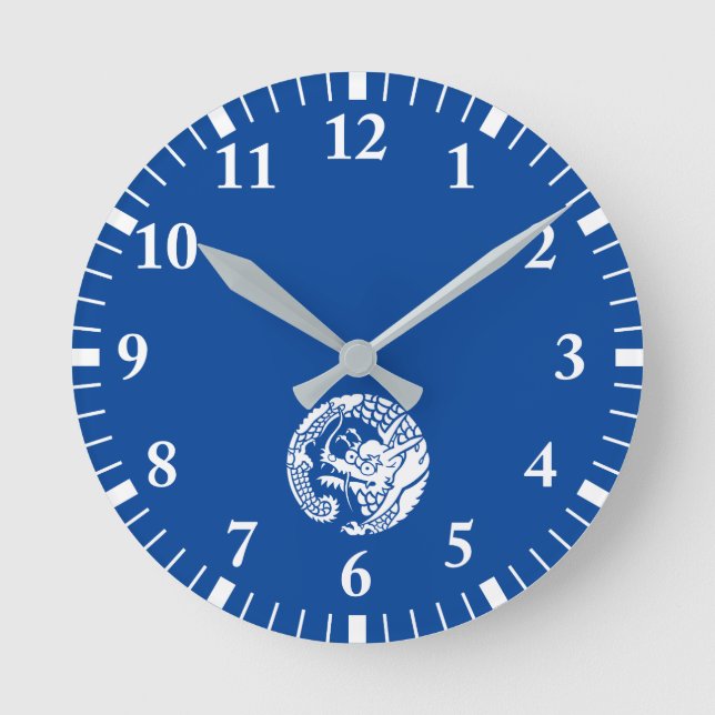 Nichiren Sect Ryū Maru Round Wall Clock (Front)
