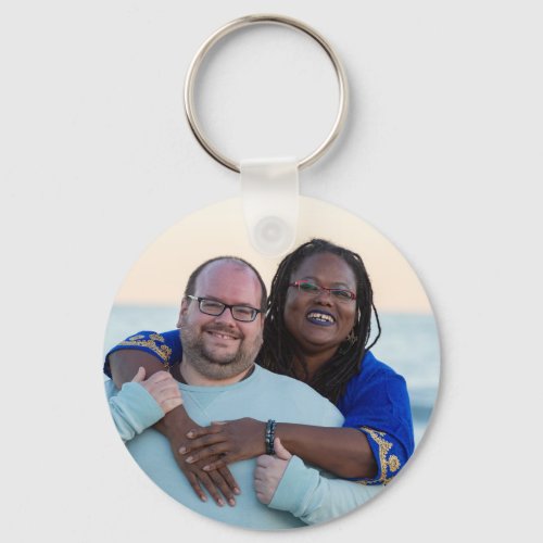 Nicole And Pete Magnet Keychain