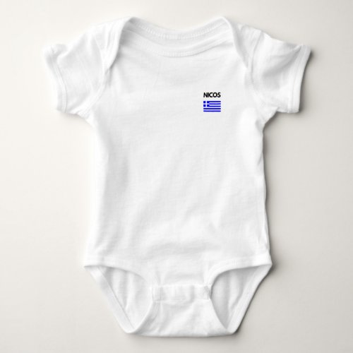 Nicos Greek Name with Greek Flag Design Baby Bodysuit