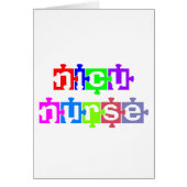 NICU NURSE PUZZLE PIECE (Front)
