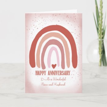 Niece And Husband Anniversary Soft Pink Watercolor Card by sandrarosecreations at Zazzle