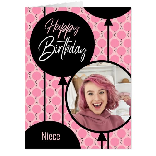 Niece Custom Birthday Card