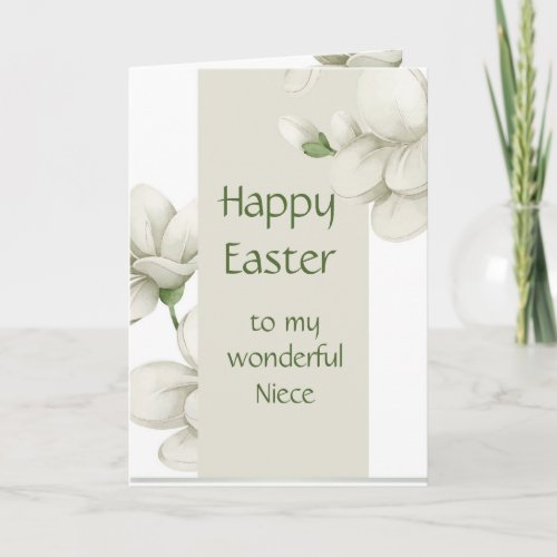 Niece Happy Easter White Flowers Floral Holiday Card