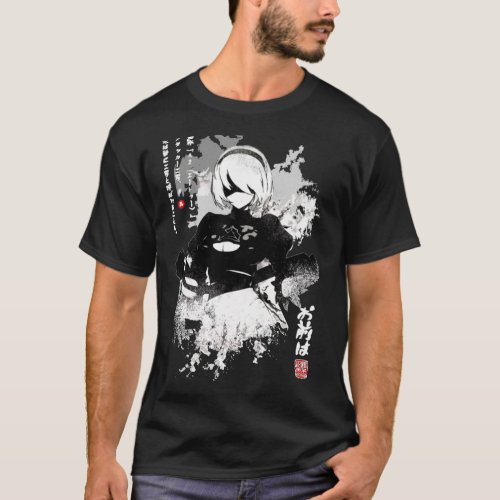 Nier Automata 2B Japan Ink AO DEN Gift Halloween D T_Shirt