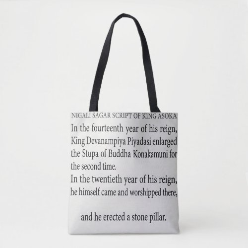 Nigali Sagar Asoka Pillar Inscription Historical A Tote Bag