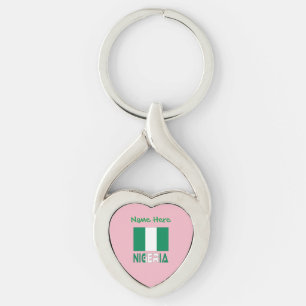 Nigeria and Nigerian Flag Green Personalization  Keychain