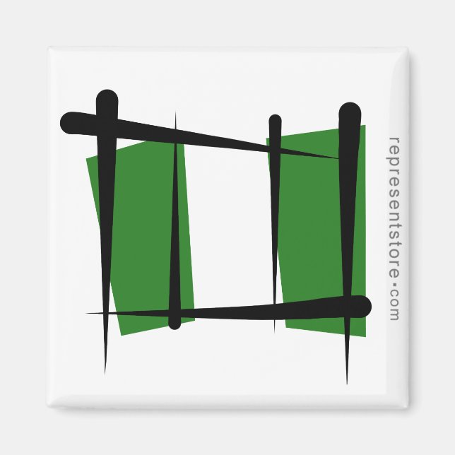 Nigeria Brush Flag Magnet (Front)