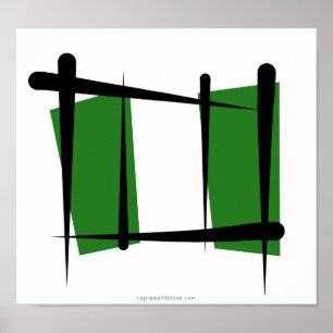 Nigeria Brush Flag Poster