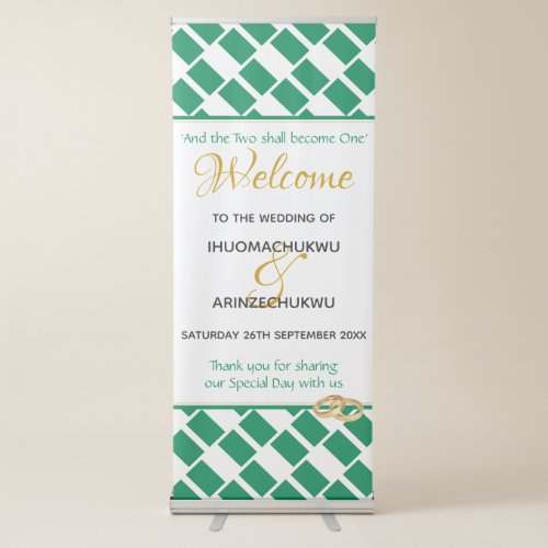 NIGERIA FLAG Patriotic Customized Wedding Welcome Retractable Banner