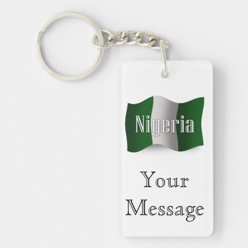 Nigeria Waving Flag Keychain