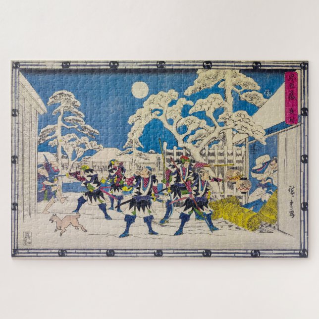 Night Attack | Utagawa Hiroshige | Jigsaw Puzzle (Horizontal)