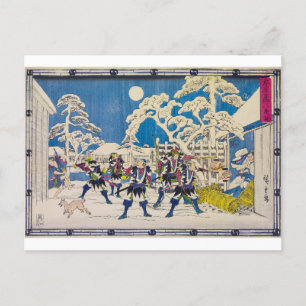 Night Attack   Utagawa Hiroshige   Postcard