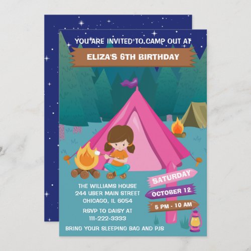 Night Camping Birthday Party Brown Hair Girl Invit Invitation