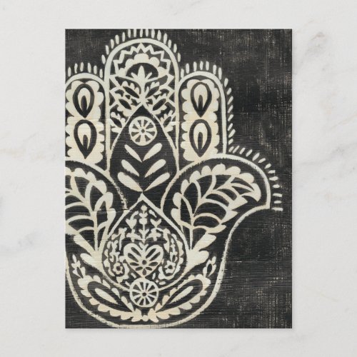 Night Hamsa Postcard