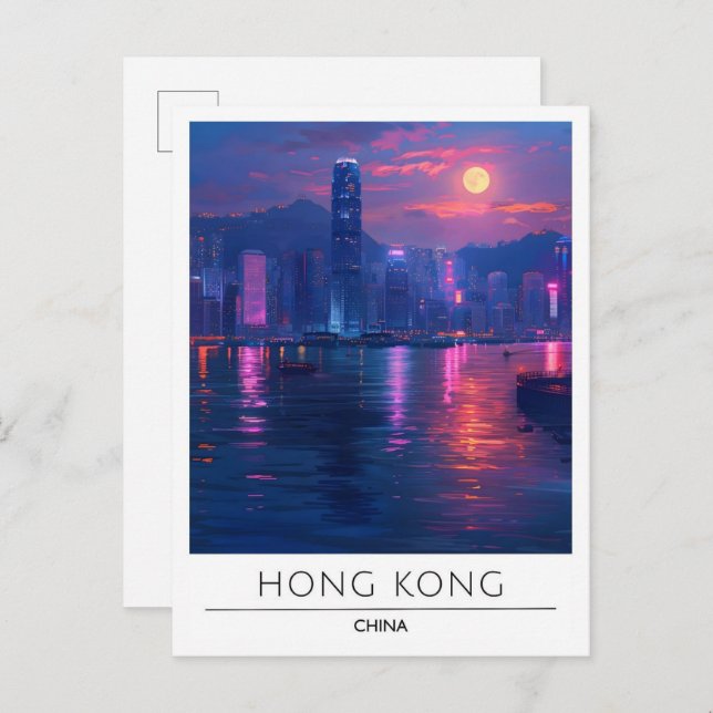 Night in Hong Kong China Travel  Postcard (Front/Back)