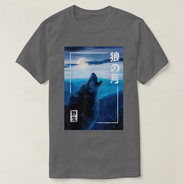Night Moon Japanese Wolf Wild Forest Graphic  T-Shirt (Design Front)