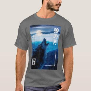 Night Moon Japanese Wolf Wild Forest Graphic T-Shirt