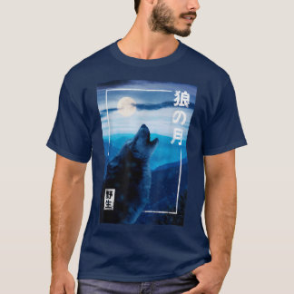 Night Moon Japanese Wolf Wild Forest Graphic T-Shirt