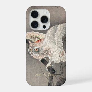 Night Owl I Japaness art I  iPhone 15 Pro Case