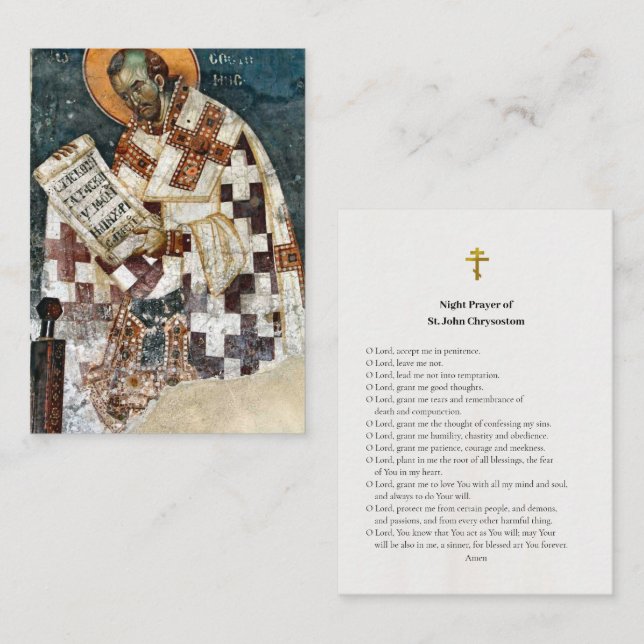 Night Prayer of St. John Chrysostom Prayer Card    (Front/Back)