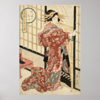 Night Rain at 10 pm Poster