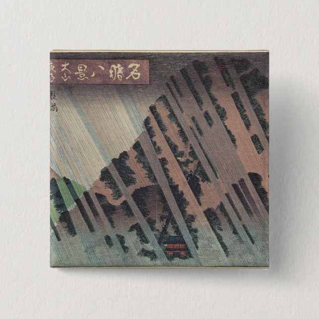 Night Rain on Oyama, c.1830 Pinback Button (Front)