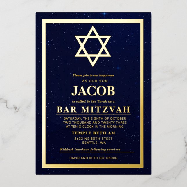 Night Sky Bar Mitvah Foil Invitation (Front)