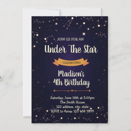 Night sky birthday party invitation