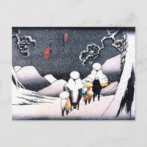 NIGHT SNOW AT KAMBARA ANDO HIROSHIGE art Invitation Postcard