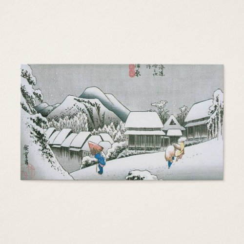 Night Snow at Kambara, Japan circa 1831-1834. Business Card Template