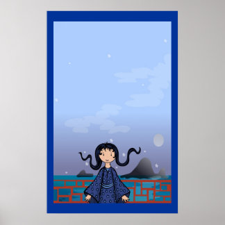 Night time on the island poster