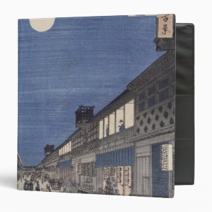Night time view of Saruwaka Street Binder
