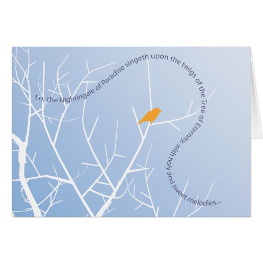 Nightingale of Paradise (Front Horizontal)