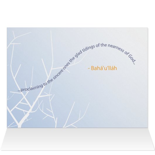 Nightingale of Paradise (Inside Horizontal (Top))