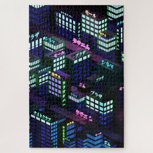 Nightlife In The City Jigsaw Puzzle (Vertical)