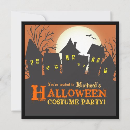 Nightmare Neighborhood Halloween Party Invitation