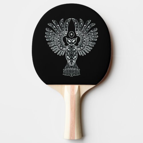 Nightowl Black and White Lineart Ping Pong Paddle