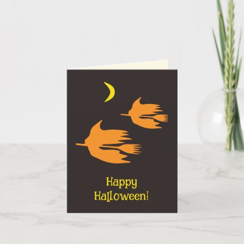 Nighttime Broom Ride _ Halloween Folded Card Holiday Card