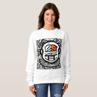 Nigo's Boondocks Bape Graffiti Chic Sweatshirt