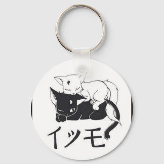 Nihiki_no_Neko Keychain