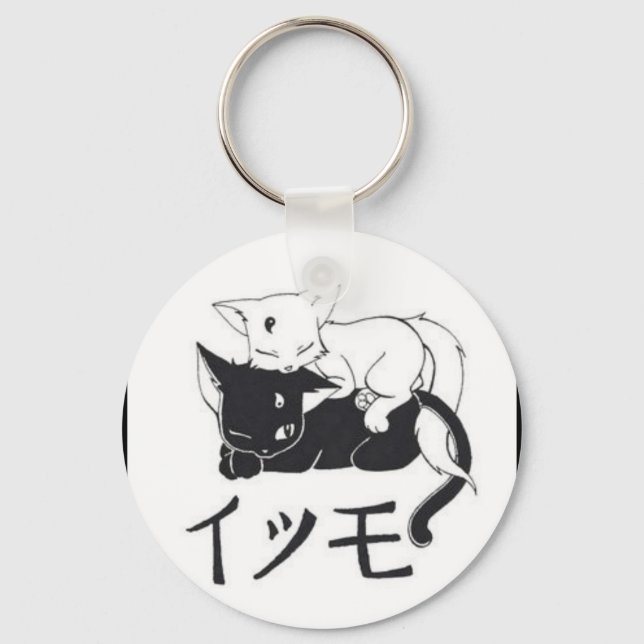 Nihiki_no_Neko Keychain (Front)