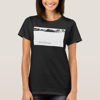 Nihilist Penguin T-Shirt