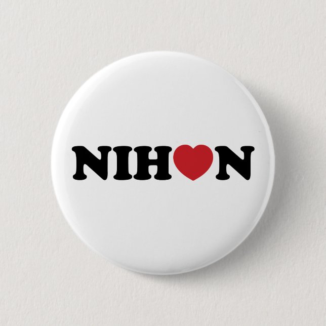 Nihon Love Heart Button (Front)