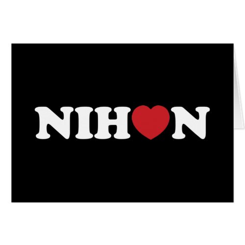 Nihon Love Heart Card